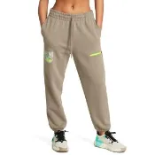 【UNDER ARMOUR】UA 女 巨石強森 Project Rock HW Terry 運動長褲_1383305-203(卡其色)