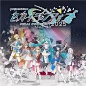 (店+)日版 世界計畫 繽紛舞台 初音未來 交響樂2025 Sekai Symphony CD專輯