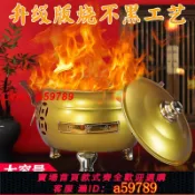 逸選生活 【台灣公司 可打統編】聚寶火盆燒紙桶室內環保燒金桶無煙聚寶爐化金焚燒鐵爐厚錫箔大號