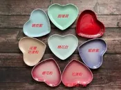 【愛咪雜貨小舖】全新現貨 Le Creuset 心型盤 愛心盤 花蕾心型盤 水果盤 點心盤 小菜盤 蛋糕盤 17cm
