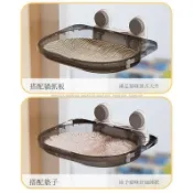 🔥臺中出貨🔥貓咪一體吊床 窗戶窗臺曬太陽懸掛掛床 吸盤吸盤式四季陽臺玻璃用品 寵物吊床 寵物用品