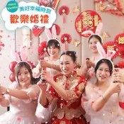 【鉛筆巴士】台灣現貨 婚禮噴花筒 囍字禮花桶 禮花推推樂 婚禮進場 求婚訂婚結婚 拉炮 紙屑推筒 婚禮小物W220123
