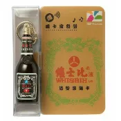 15小時出貨 三洋維士比3D造型悠遊卡 會講話的悠遊卡EASYCARD