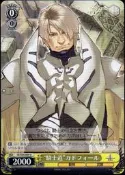 《CardTube卡族》(140630) SE/S04-009 U (WS) 光明與黑暗續戰篇普卡 (黃0)