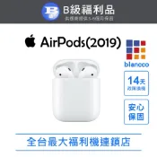 Apple 蘋果 【福利品】Apple AirPods(2019)