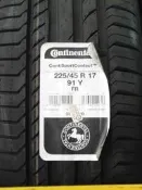 ***天下第一輪*** Continental 德國馬牌 CSC5 225/45/17 完工價4500