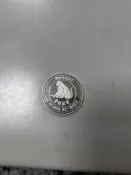 立堡精品珠寶交流 NO.9309  2004甲申年猴年生肖銀幣 十週年紀念  精鑄生肖1盎司銀幣 值得收藏