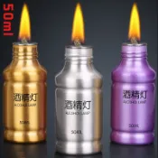 現貨 高雄 迷你 加送 燈芯 鋁合金酒精燈 50ML/100ML 酒精燈 香油燈 煤油燈 燈油