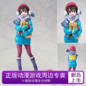 〈💥模玩公仔〉現貨 WING 手辦 搖曳露營 齊藤惠那 & 竹輪 1/7