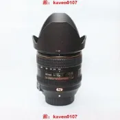 【淘淘屋】適用尼康Nikon 16-80遮光罩卡口HB-75可反扣多用途攝影配