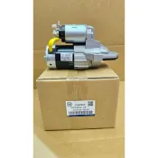 福特 FORD ESCAPE 2.3   啟動馬達 SE 士林電機