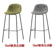 蘆洲巨林家具館..華爾斯吧椅(綠色布/灰色布)(高)(單只)-CM*544-3..台北地區兩張以上免運費!!