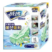 現貨✨威拂魔撢補充包 8片/ 握把 除塵撢 威佛 除塵毯 日本製 除塵紙 好市多代購