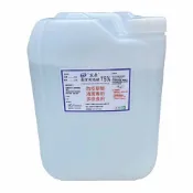 永昌創新國際有限公司 宸鼎 75%清潔用酒精 20公升(20L) /桶【APP滿額下單10%點數(單一帳號最高1000點)】9/30止