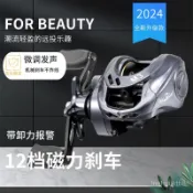 釣魚捲線器 小烏龜捲線器 微拋捲線器 路亞捲線器 磁力煞車係統水滴輪卸力新款路亞全金屬遠投防炸綫路亞輪打黑微物漁輪金屬綫