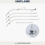 [UNIFLAME] 荷蘭鍋吊鍋架 焚火台工具架