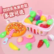 兒童切切樂扮家家酒過家家玩具購物車超市手推車廚房玩具蔬菜水果切切樂廚房玩具