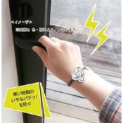 《現貨》Coco馬日本代購~ 日本帶回 迪士尼 小熊維尼 米奇 米妮 唐老鴨 防靜電手環 可當髮圈
