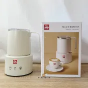 【良心商店】 保固 illy 奶泡機 電動奶泡機 熱奶泡牛奶、熱巧克力、冰奶泡牛奶