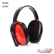 【品質加碼】3M 1426隔音耳罩退市 替代款3MH6A睡眠隔音耳機頭戴式1427