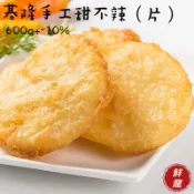 🐉鮮龍水產🐉基隆手工甜不辣/天婦羅