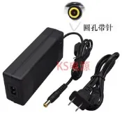 Roland羅蘭PSB-12U AC-3340 BA-55 KC110音箱電源適配器綫13V4A