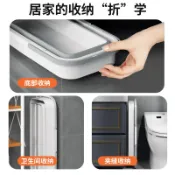 無限極台灣館 趣納家用折疊拖把桶硅膠折疊桶瀝水盆洗車涮地板水桶長方形拖布桶