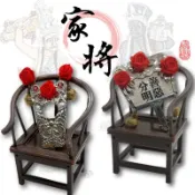 家將迷你法器系列🙏謝范將軍💢謝范捉拿💢七爺八爺💢八家將💢什家將