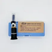 Sikou《現貨》金屬製 蜂蜜濃度計 蜂蜜濃度 蜂蜜濃稠度 蜂蜜稠度 蜂蜜計 附校正液 温度補賞【i-Buy】