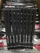 全球選品1館 生活百貨 Golf Pride棉紗握把棉線鐵木杆通用握把高爾夫球杆手把