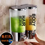 木語家居 給皂機 免打孔壁掛式洗髮水沐浴露盒洗手液瓶浴室家用手動按壓皂液器【MJ192419】