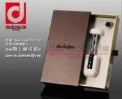 頂級㊣原廠正品㊣ 德國 Denicotea 丹尼古堤 20186MM 爵士幾何銀 煙嘴 煙斗 濾嘴 濾心 丹尼古特
