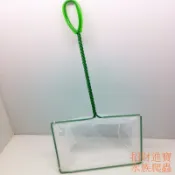 4種尺寸 魚網 細網目 撈魚網  網子 適用 血鸚鵡 金魚 清魚大便 水晶蝦 孔雀魚 撈魚漁網清潔用品清洗魚缸水族箱