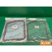 【汽車零件專家】豐田 冠美麗CAMRY 2.2 COROLLA 1.6 油底殼墊片 變速箱墊片 變速箱油底殼墊片 原廠
