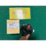 KYMCO 原廠 酷龍 噴射版=噴射版 啟動開關 大燈開關 右開關 料號：3515A-LEC8-E00