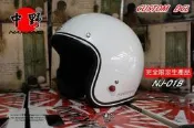 日系☆中野☆素色復古帽-附贈中野防水子彈鏡片或中野五扣鏡片附帽套*