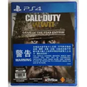 PS4遊戲 使命召喚14 二戰  Call of Duty WWII 中文日文英文