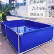 【快速出貨 可開發票】帆布魚池帶支架折疊游泳池蓄水池養殖錦鯉魚池龜池加厚暫養池蝦池