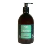 (店+)【NAJEL】【巴黎麵包】BIO認證40%月桂油阿勒坡沐浴液態皂500ml(總代理公司貨)