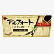 BOURBON北日本 帆船餅乾-香草風味 55g【Donki日本唐吉訶德】
