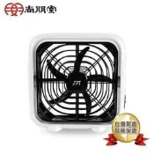 尚朋堂8吋DC節能扇 SF-0808DC 可接行動電源、筆電