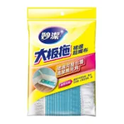 妙潔大板拖 裙邊超織替換布1PC片 x 1【萬家福】