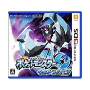 (店+)【Nintendo 任天堂】3DS 精靈寶可夢 究極之月 中文版 (日規機專用)