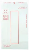 永昌創新國際有限公司 【日昇】100磅印底不透明 12K標準信封(約20張) /包【APP滿額下單10%點數(單一帳號最高1000點)】9/30止