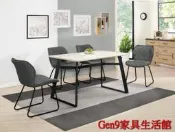 蘆洲巨林家具館..古瑟里4尺原石餐桌(不含餐椅)(特價中)-CM*458-2..台北地區免運費!!