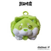 【DODOWO正版】蔬菜精靈 白菜狗 絨毛零錢包 造型卡包 吊飾 玩偶 包包掛件 生日禮物 交換禮物 療癒小物