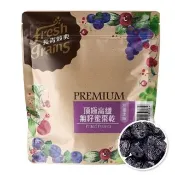 【長青穀典】頂極高纖無籽蜜棗乾 7包組 附提袋2只(250g/包 免運 果乾 膳食纖維 無添加糖 黑棗乾)