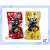 《特價》安記香鐵蛋(雞蛋2粒入、鵪鶉蛋6粒入）最佳零食💖