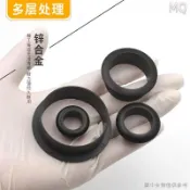 連盛 全新 辦公桌穿線孔蓋電腦桌穿線盒金屬傢俱圓型裝飾封口裝飾線盒蓋過線盒透氣孔裝飾蓋