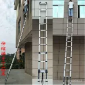 （免運）#伸縮梯  人字梯 加厚伸縮梯 多功能 鋁梯節節陞高8米加厚伸縮梯子鋁閤金樓梯便攜工程梯收縮抽拉梯孑直梯